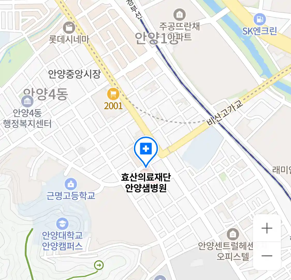 효산의료재단 안양샘병원 위치