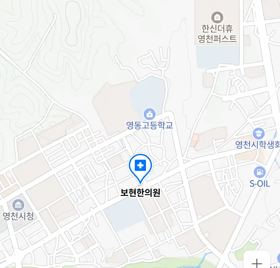보현한의원 위치
