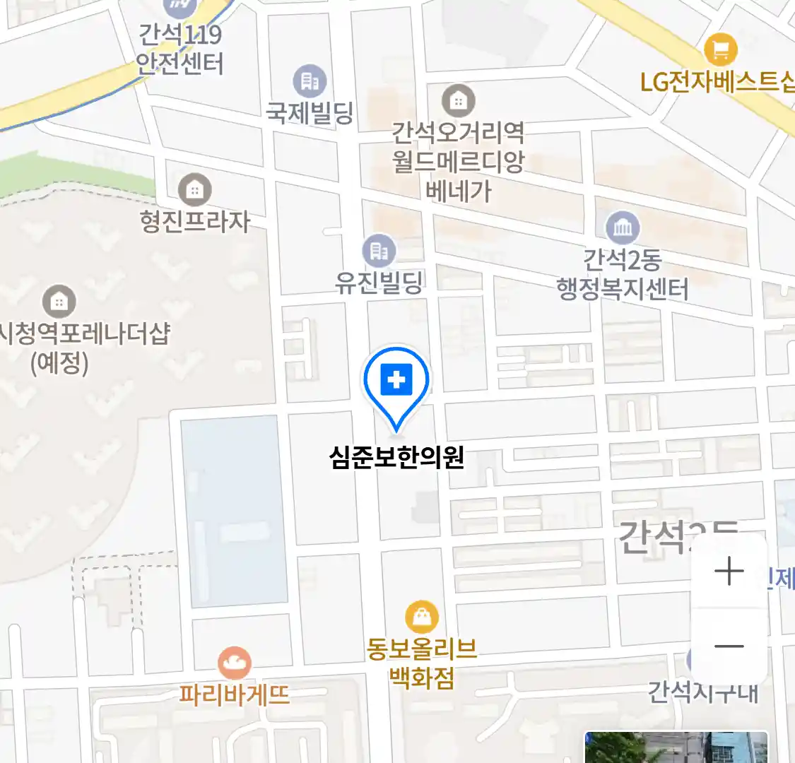 심준보한의원 위치