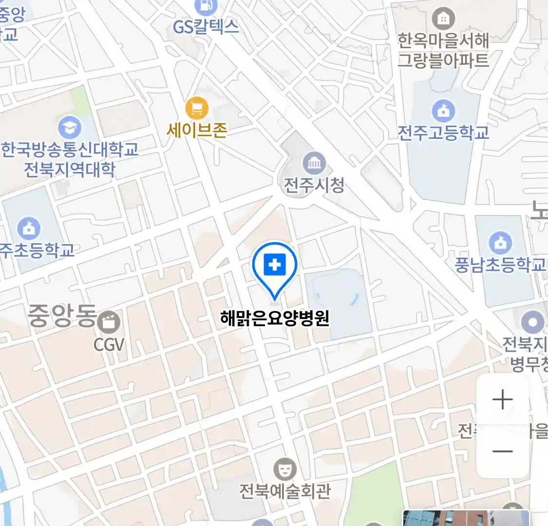 해맑은요양병원 위치
