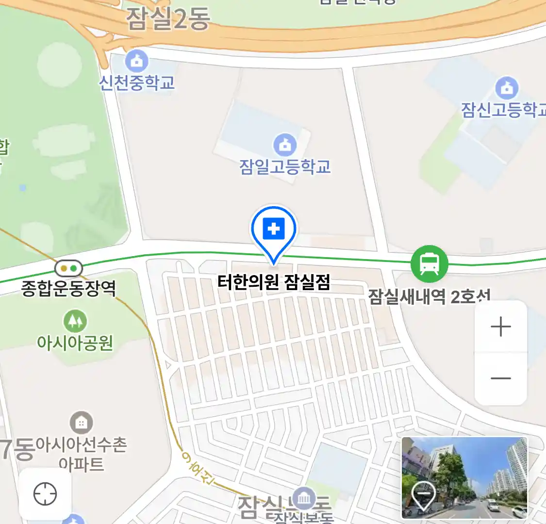 강남구 잠실동 한의원_터한의원 잠실점 위치