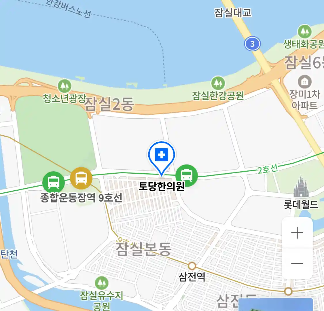 강남구 잠실동 한의원_토당한의원 위치