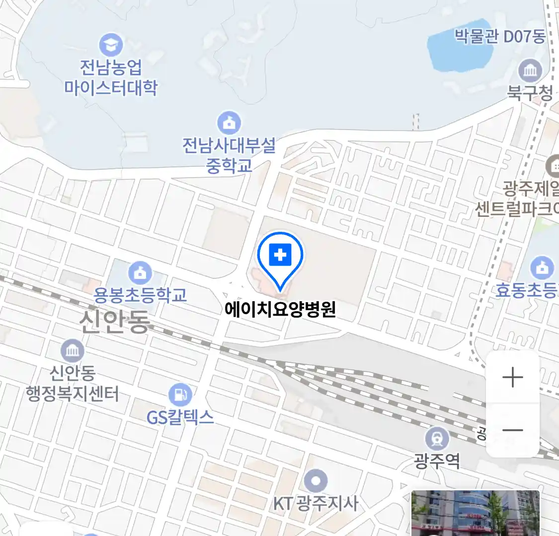 에이치요양병원 위치