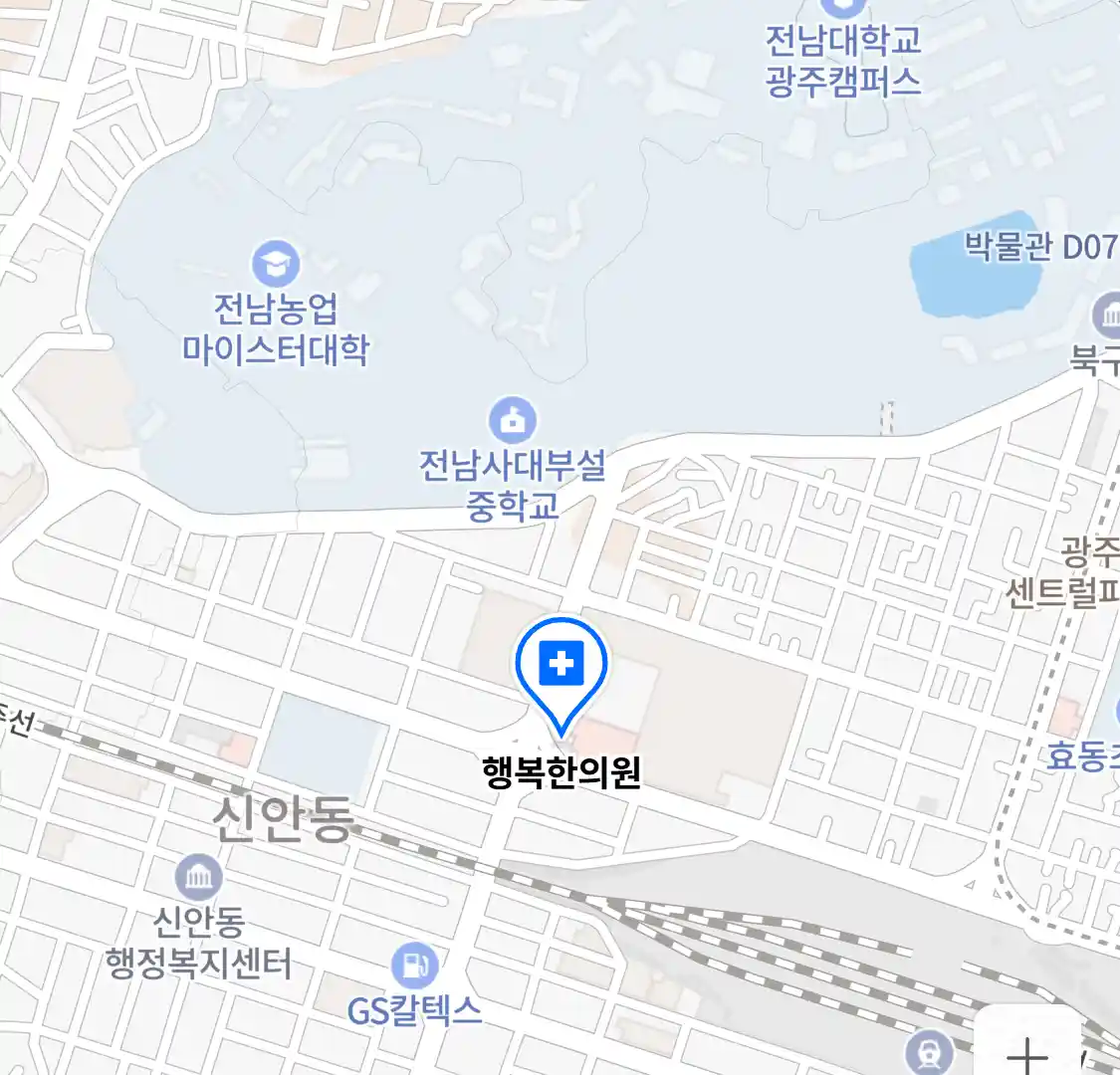 행복한의원 위치