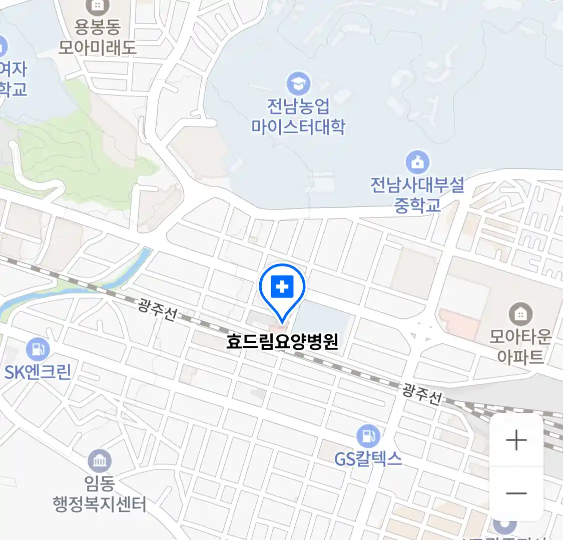 효드림요양병원 위치