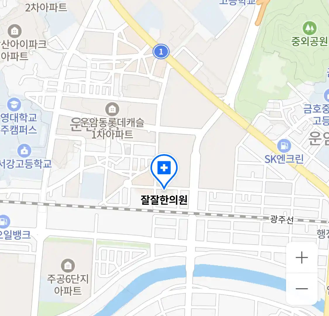 잘잘한의원 위치