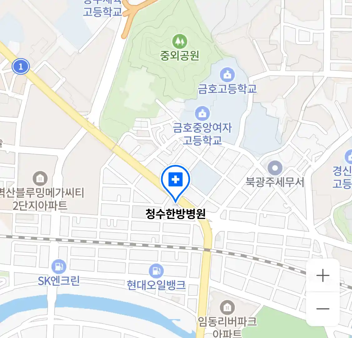 청수한방병원 위치