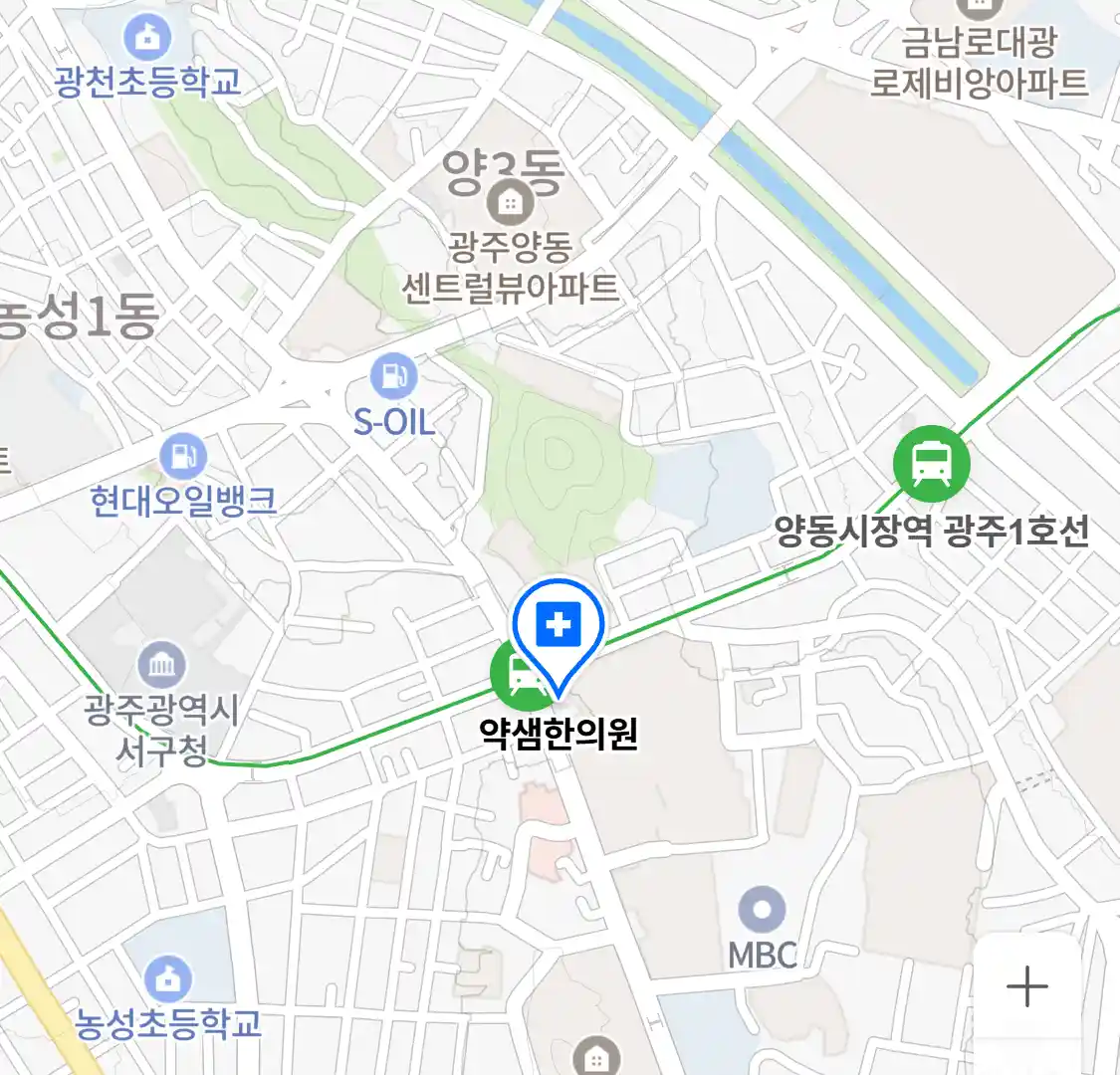 약샘한의원 위치