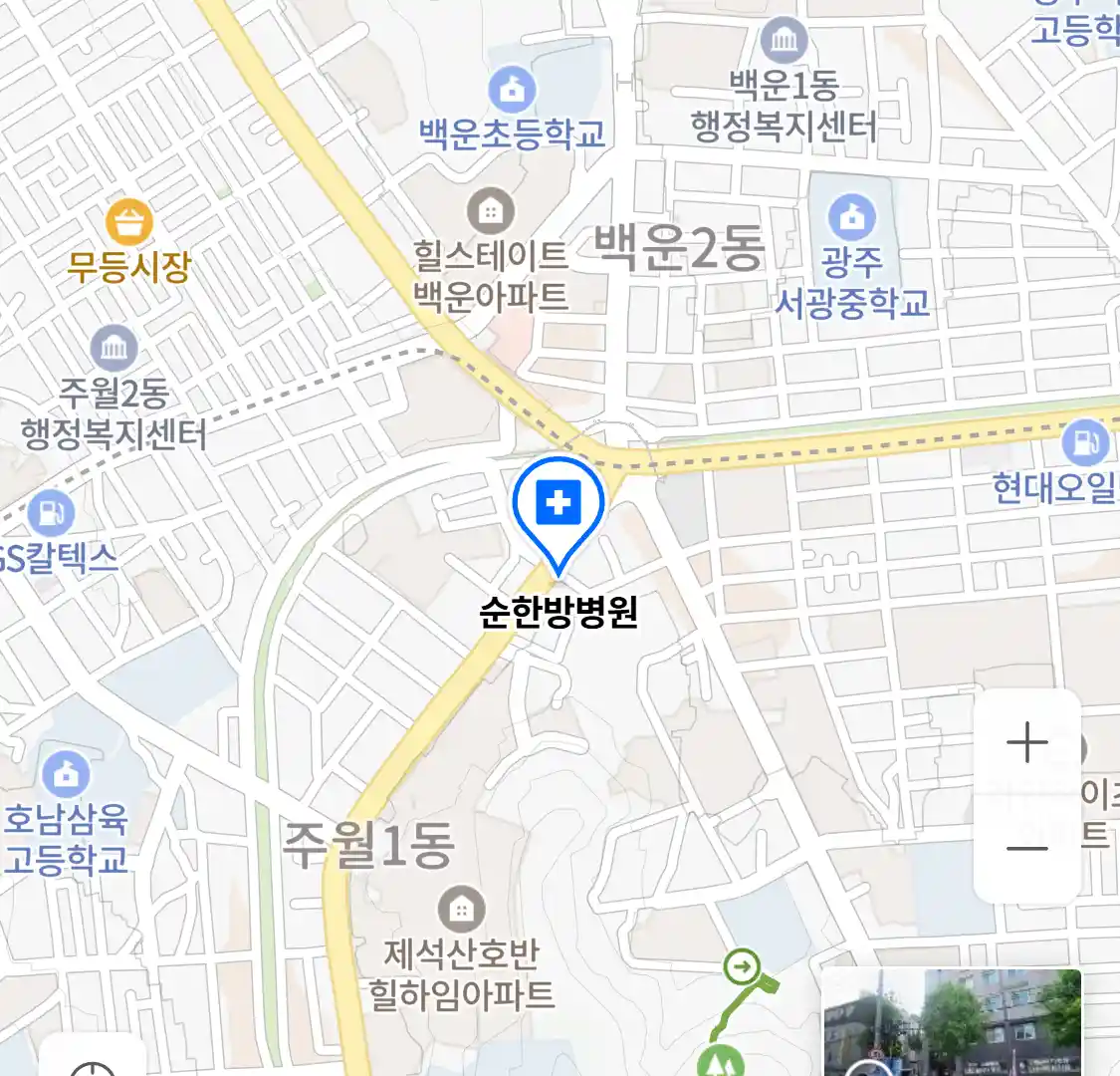 순한방병원 위치