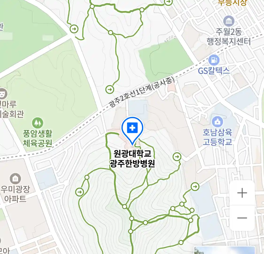 원광대학교 광주한방병원 위치
