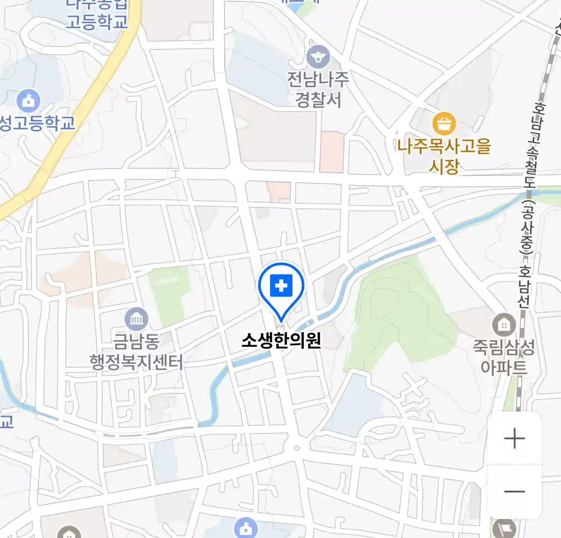 소생한의원 위치