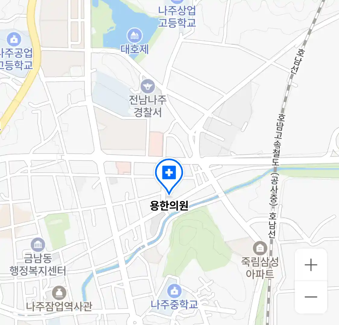 용한의원 위치