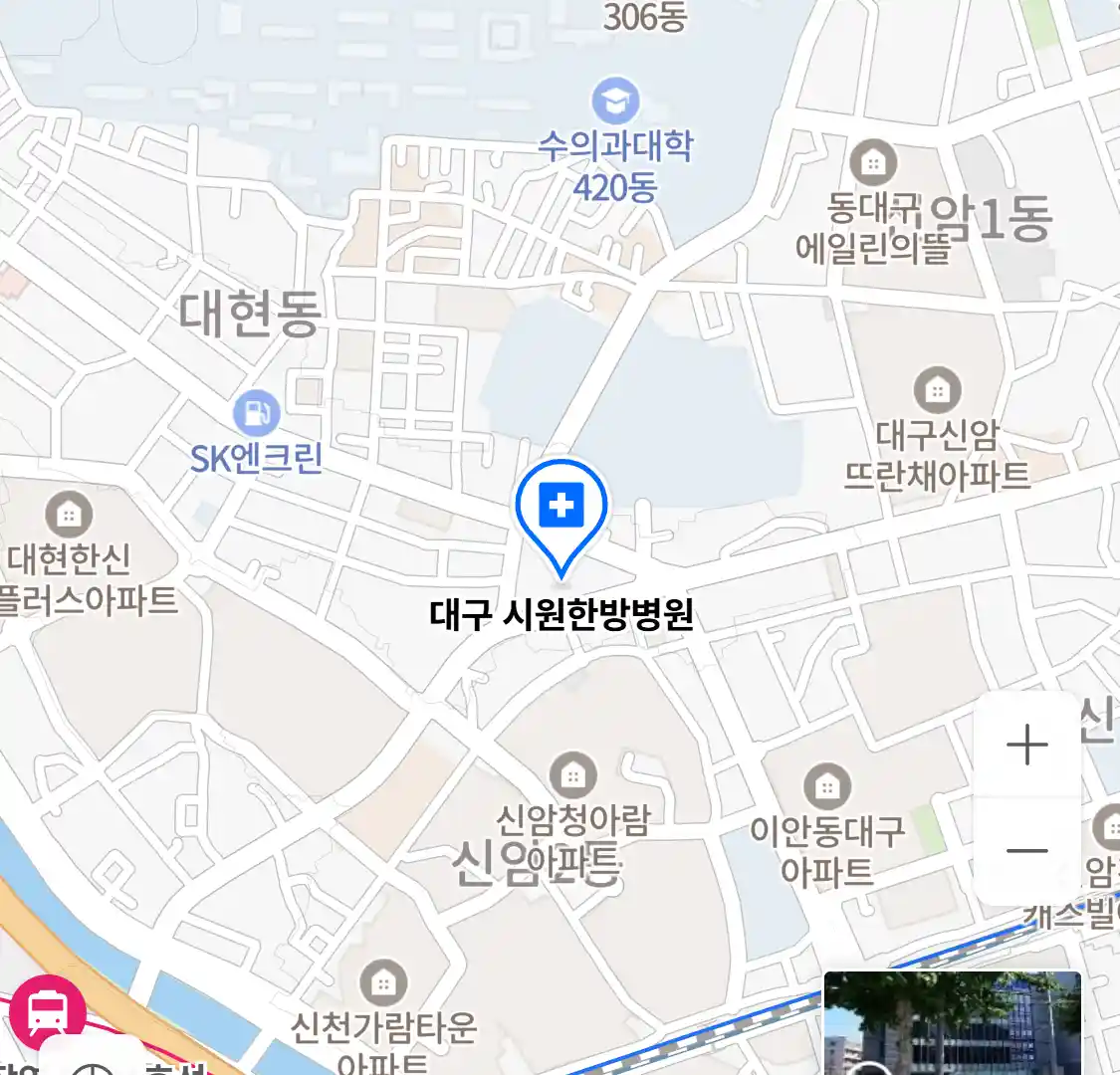 대구 시원한방병원 위치