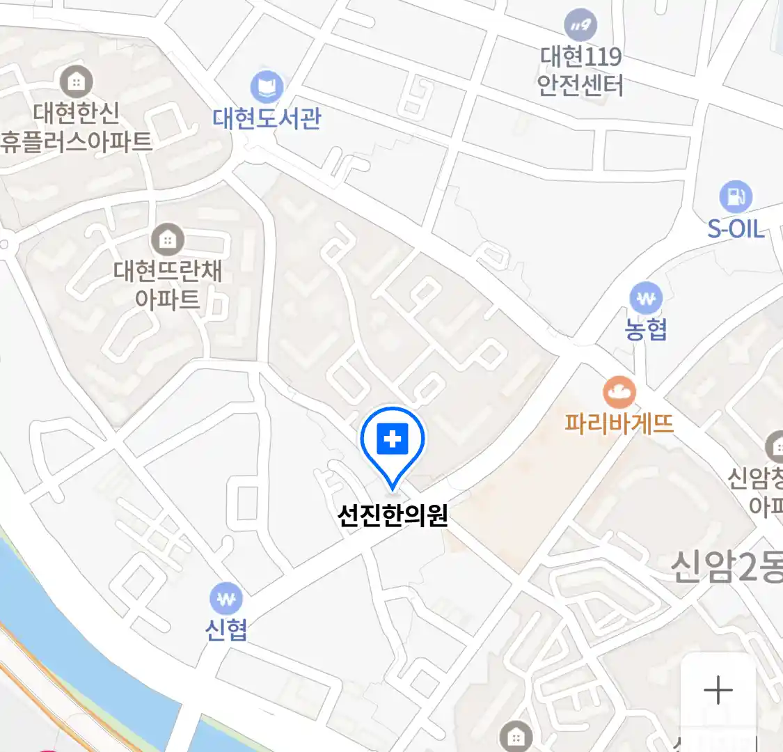 선진한의원 위치