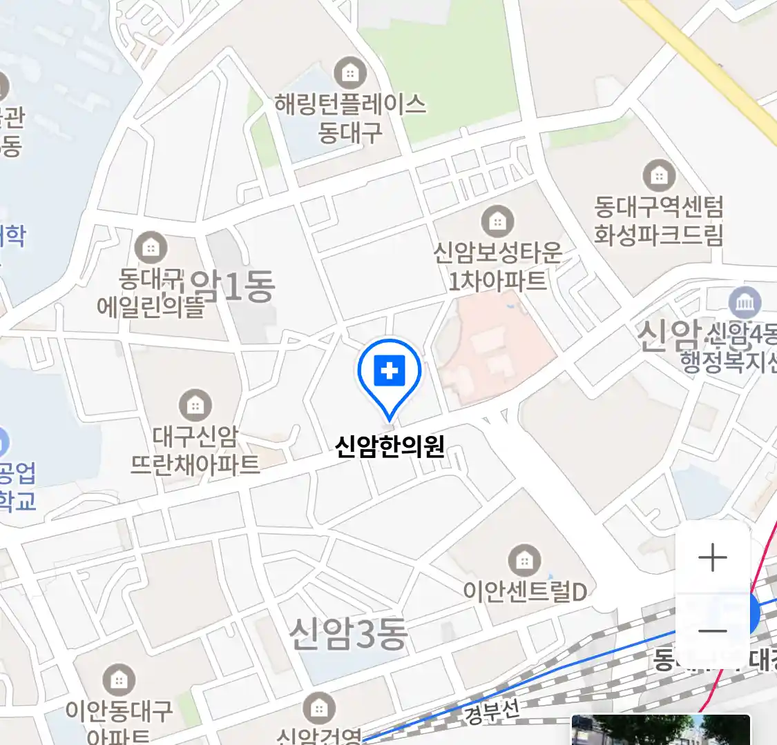 신암한의원 위치