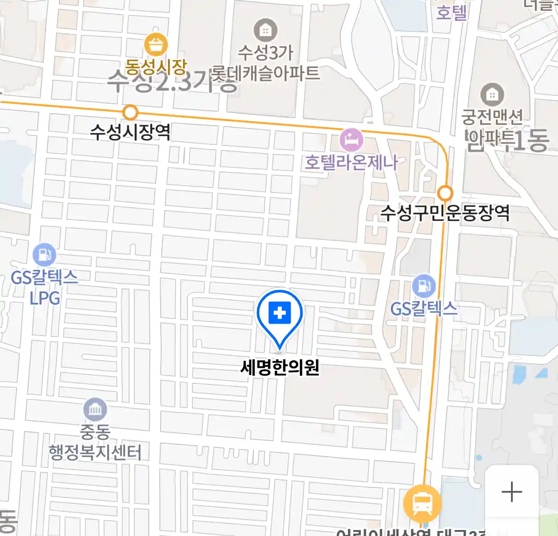 세명한의원 위치