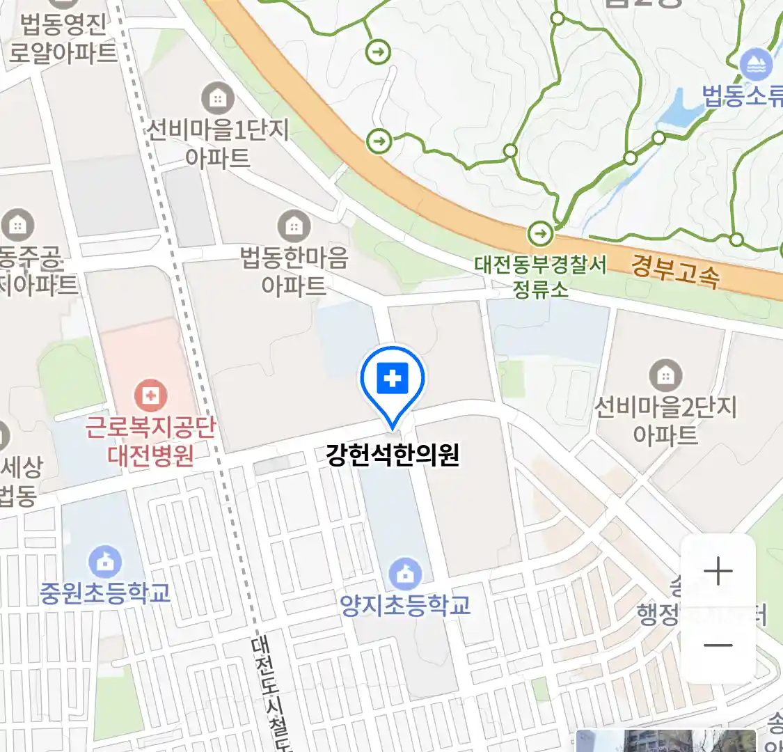강헌석한의원 위치