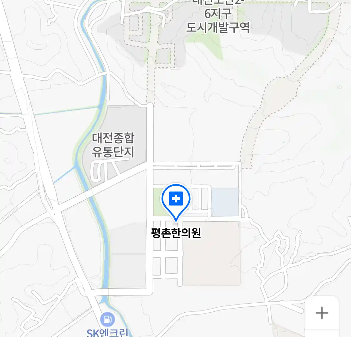 평촌한의원 위치