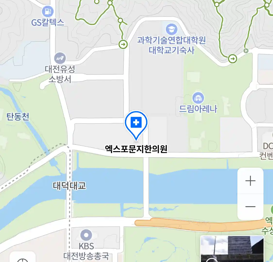 엑스포문지한의원 위치