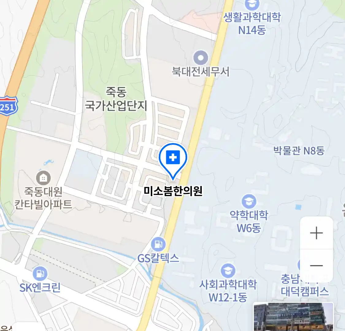 미소봄한의원 위치