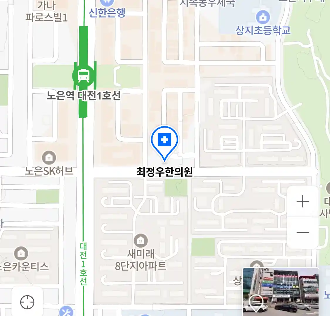 최정우한의원 위치