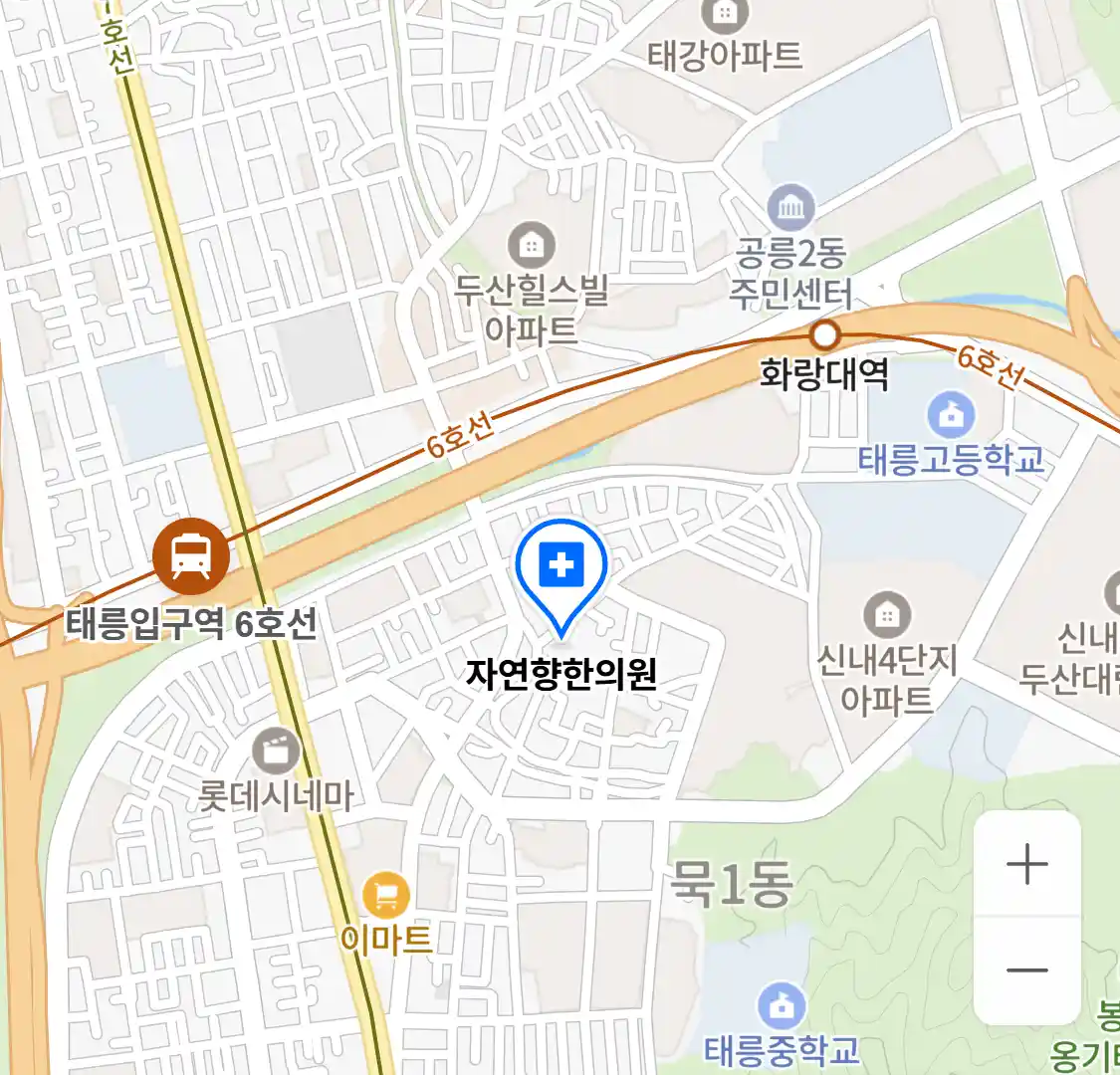자연향한의원 위치