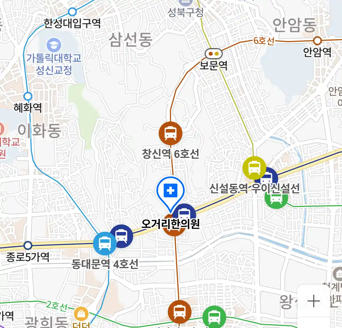 오거리한의원 위치