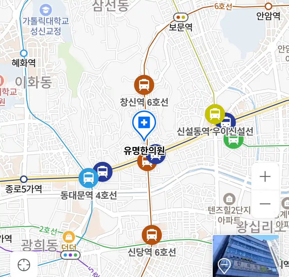 유명한의원 위치