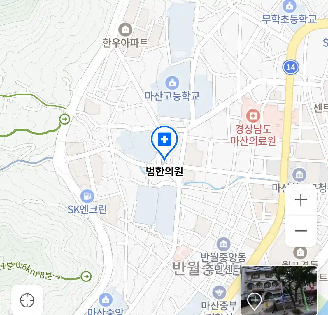 범한의원 위치