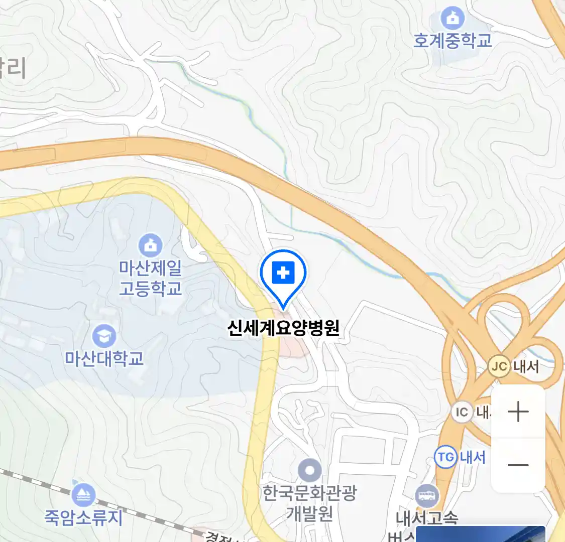 신세계요양병원 위치