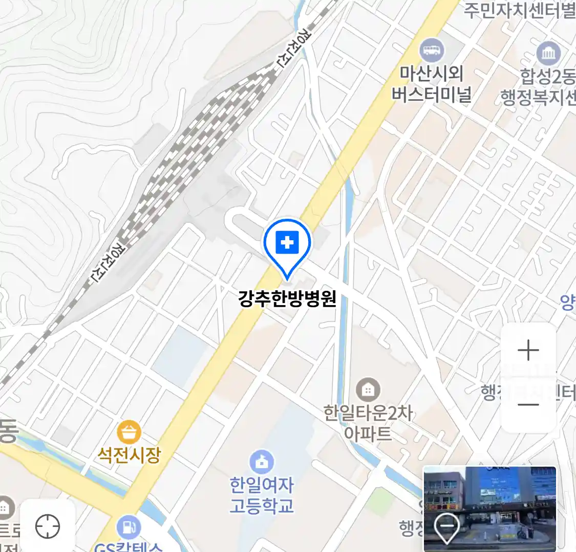 강추한방병원 위치