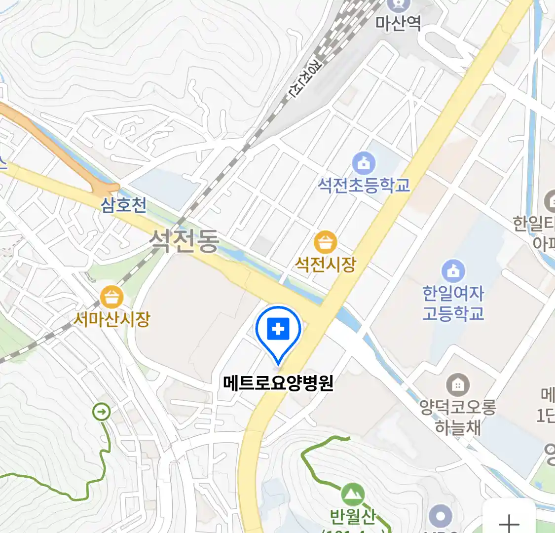 메트로요양병원 위치
