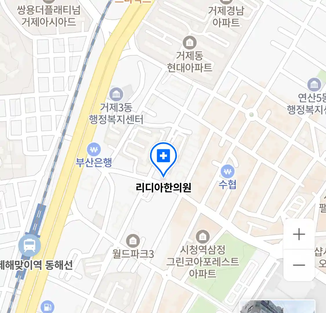 리디아한의원 위치