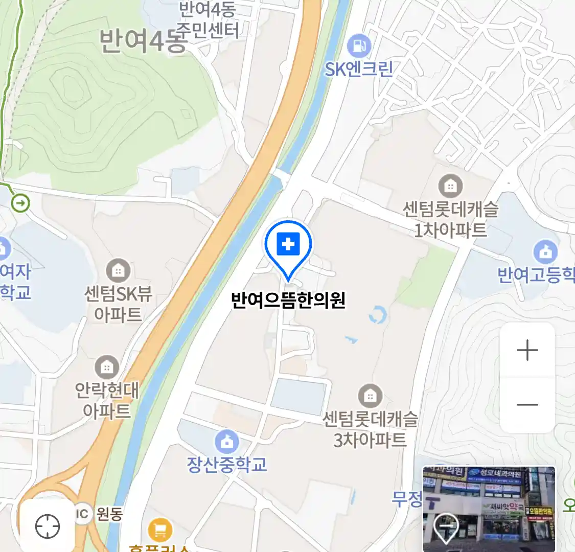 반여으뜸한의원 위치