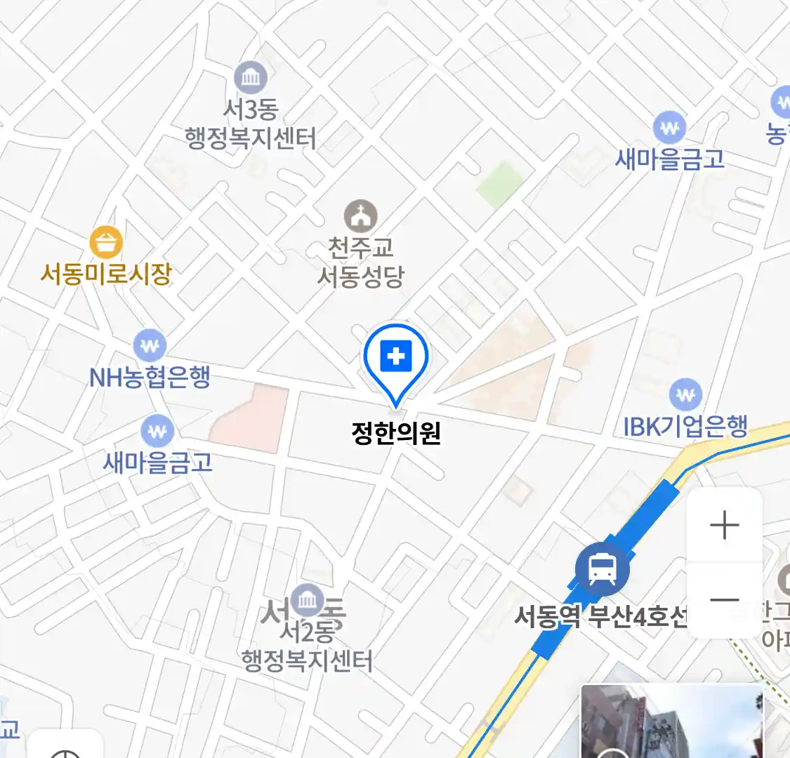 정한의원 위치