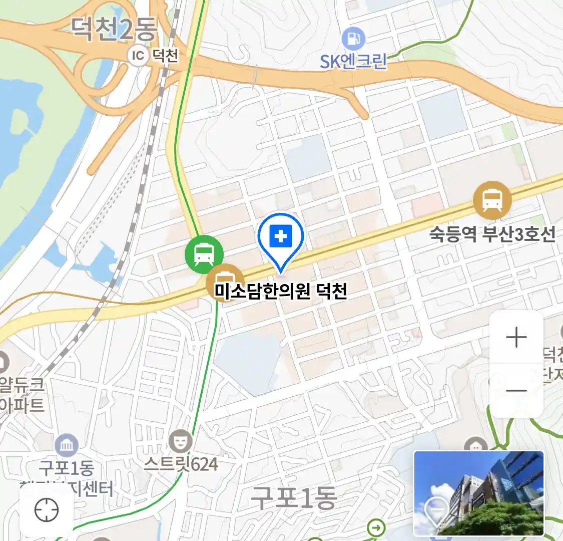 미소담한의원 덕천 위치