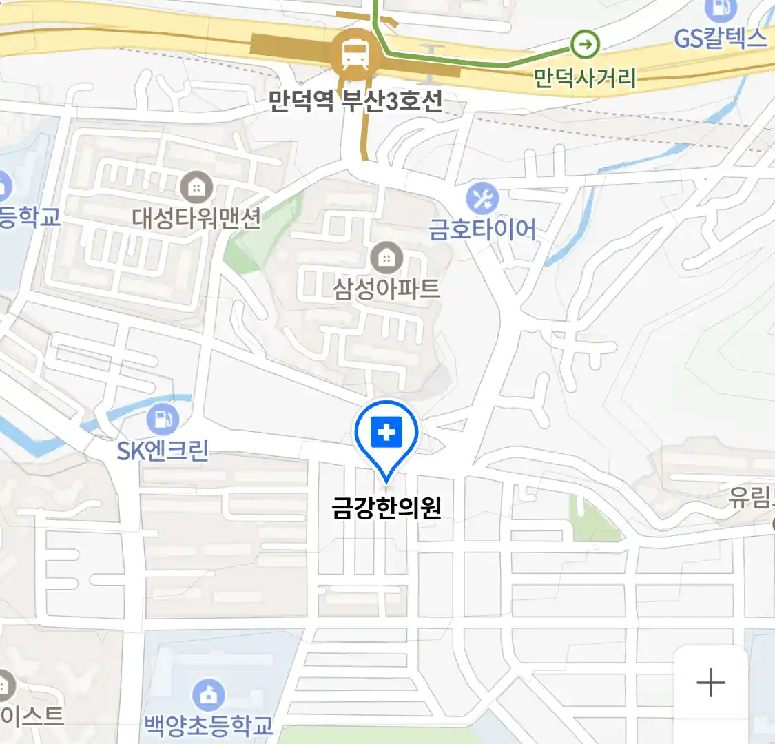 금강한의원 위치