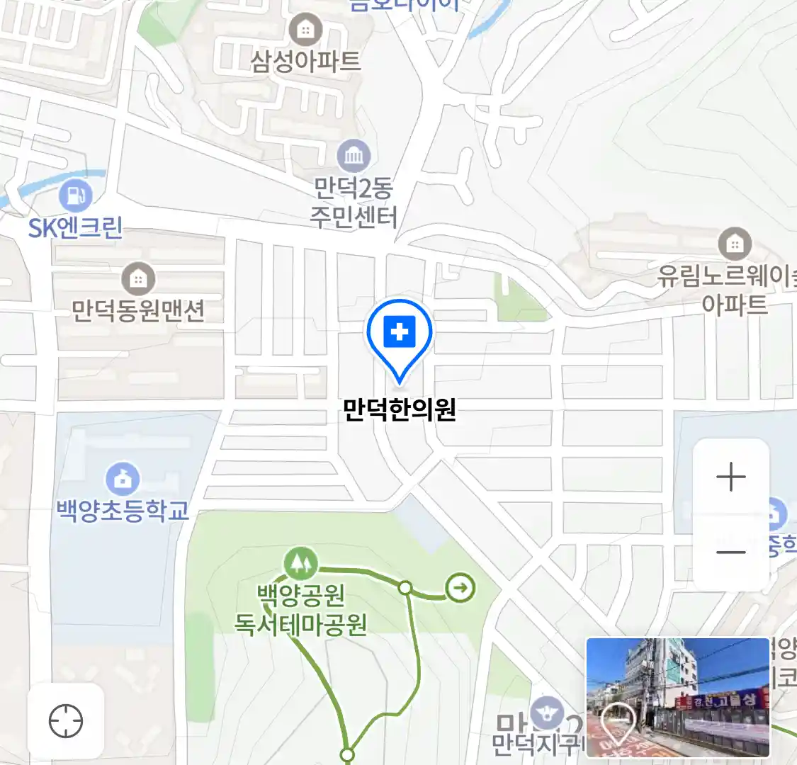 만덕한의원 위치