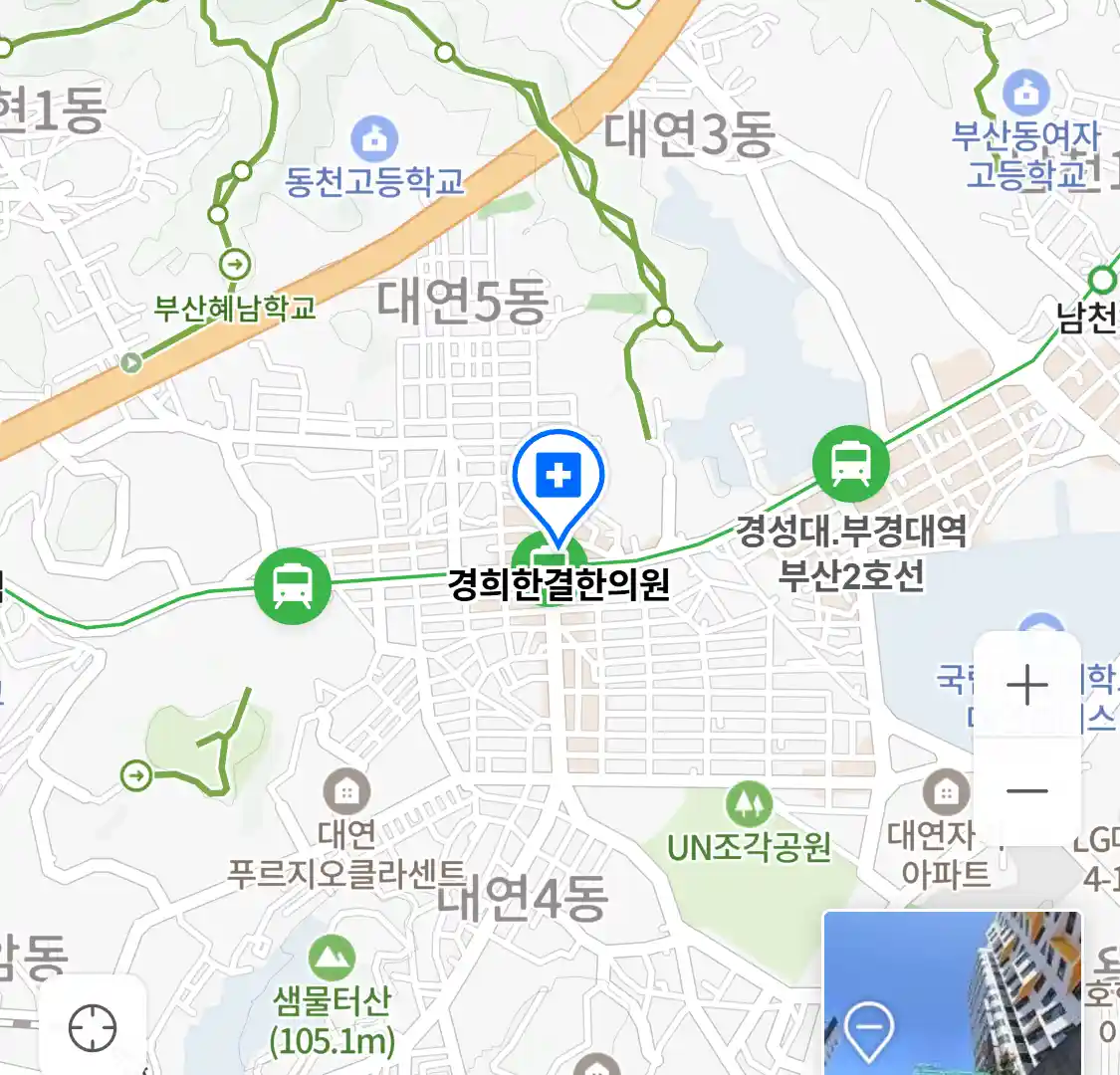 경희한결한의원 위치