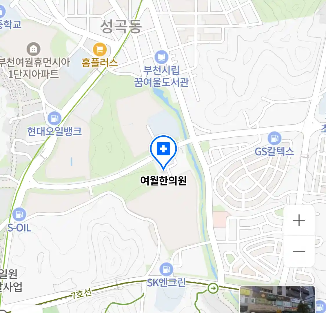 여월한의원 위치