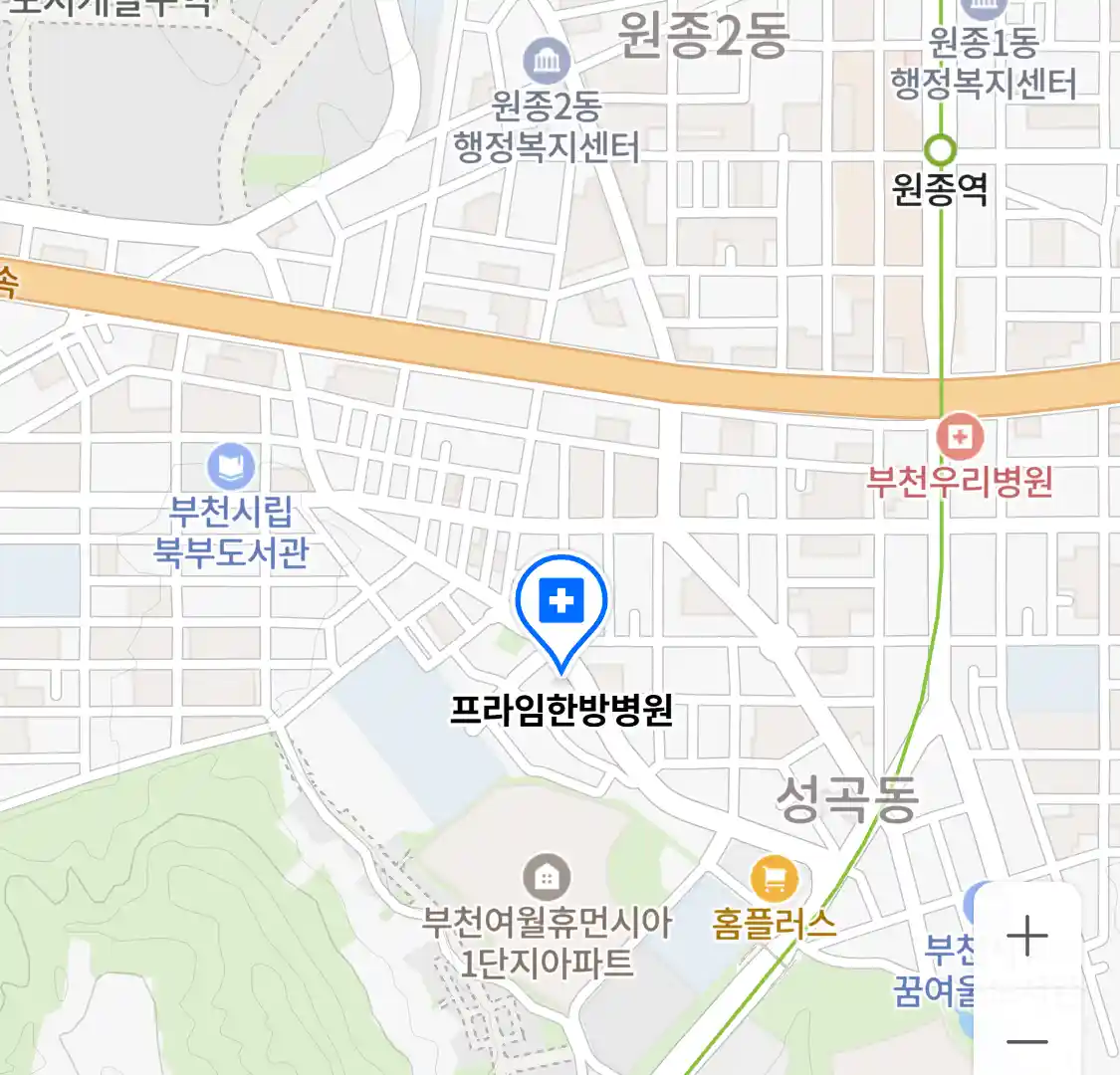 프라임한방병원 위치