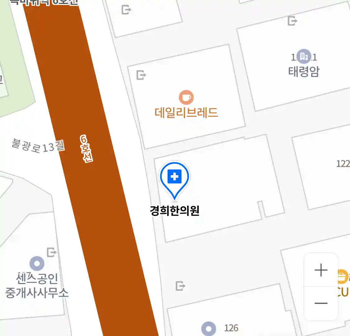 경희한의원 위치