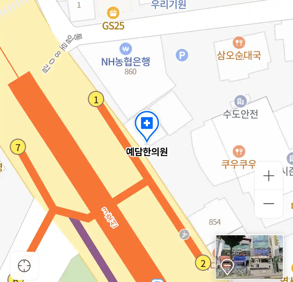 예담한의원 위치