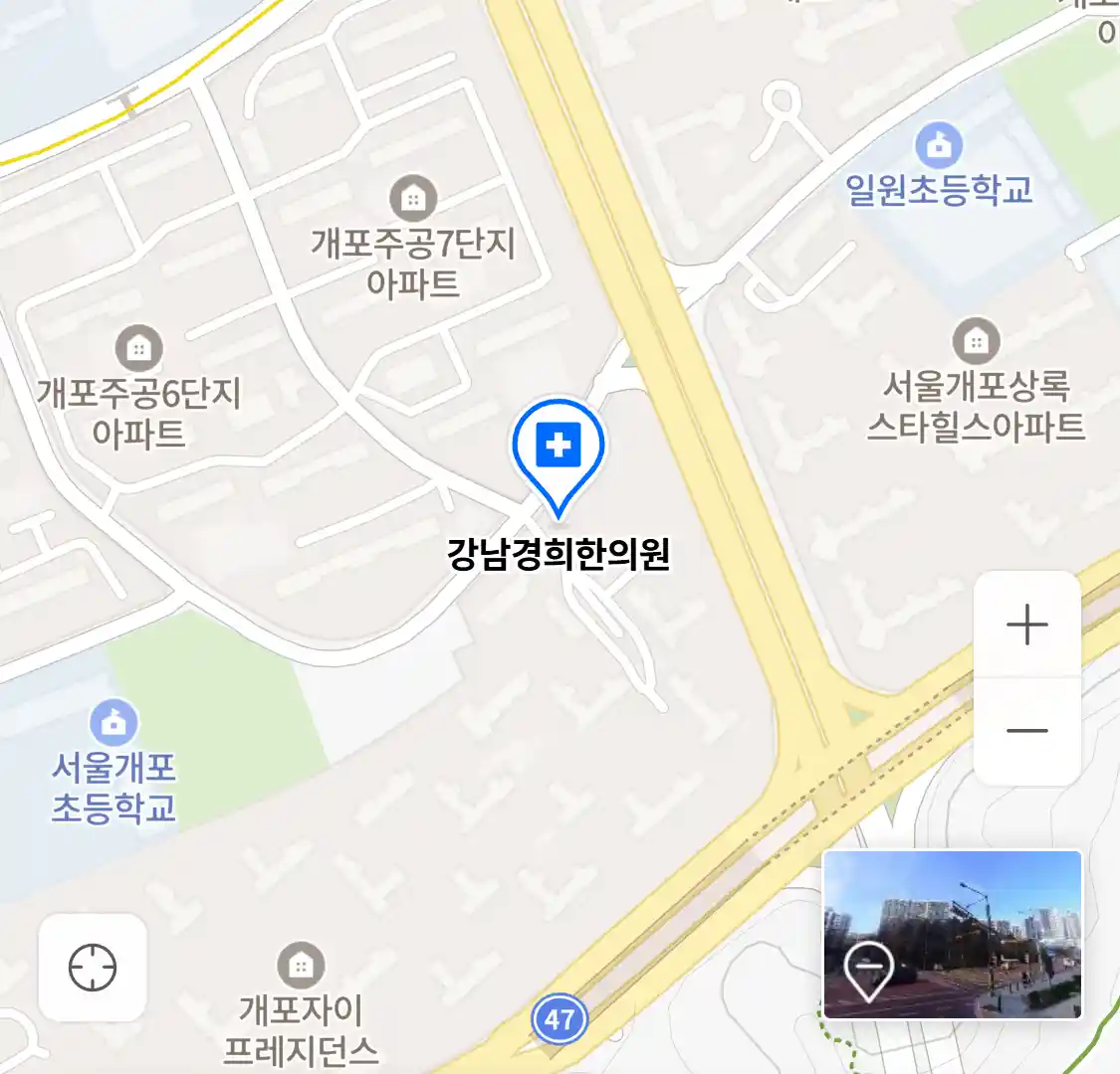 강남경희한의원 위치