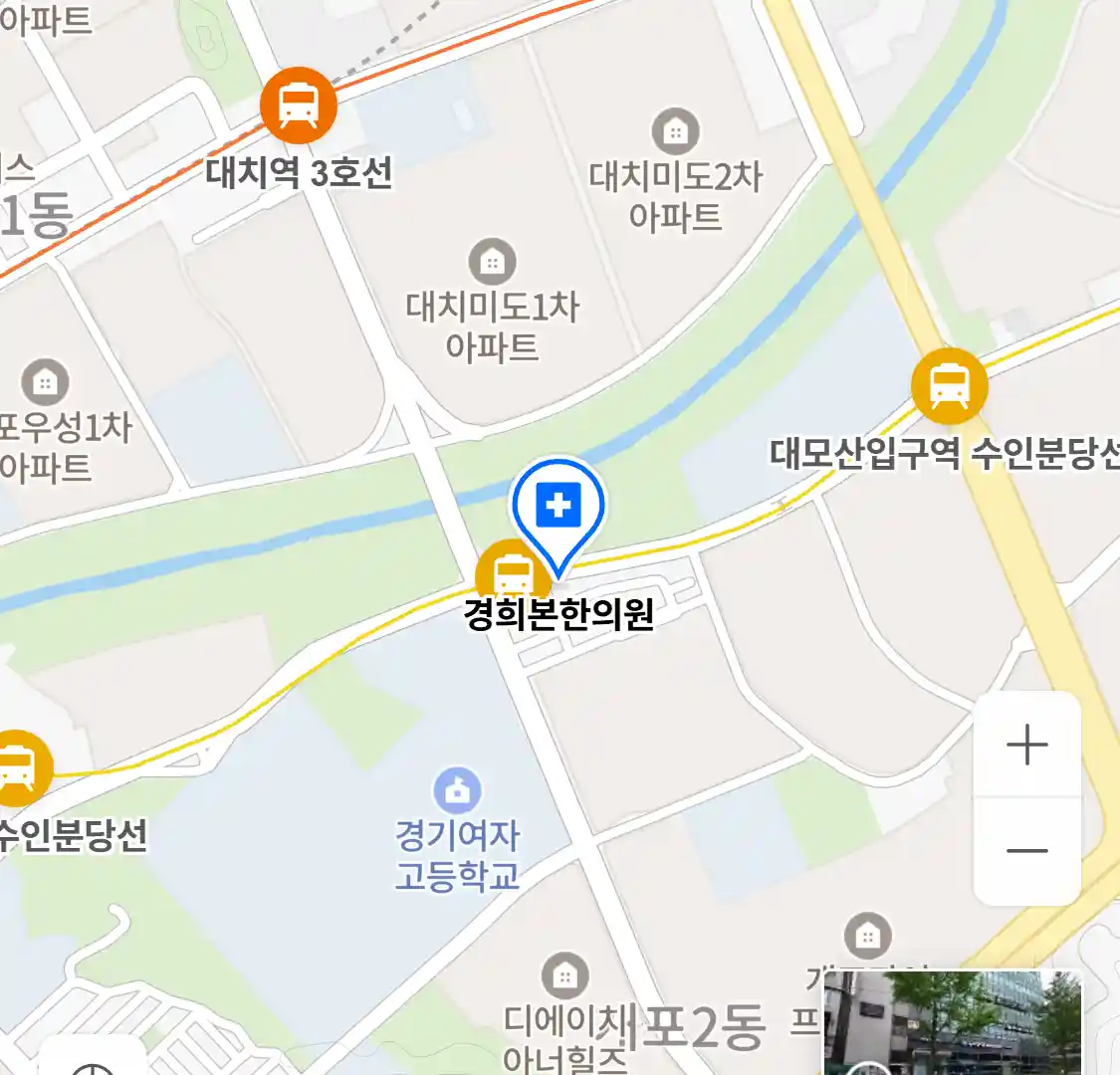경희본한의원 위치