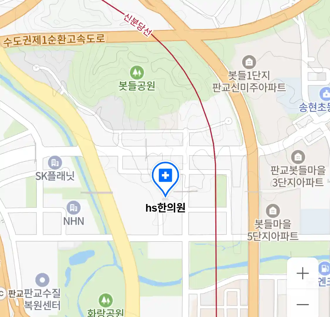 hs한의원 위치