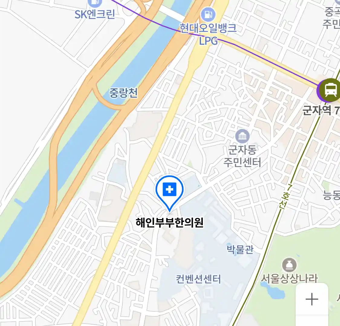 해인부부한의원 위치
