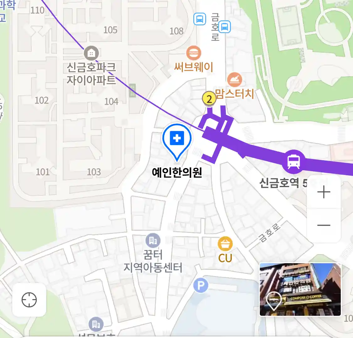 예인한의원 위치