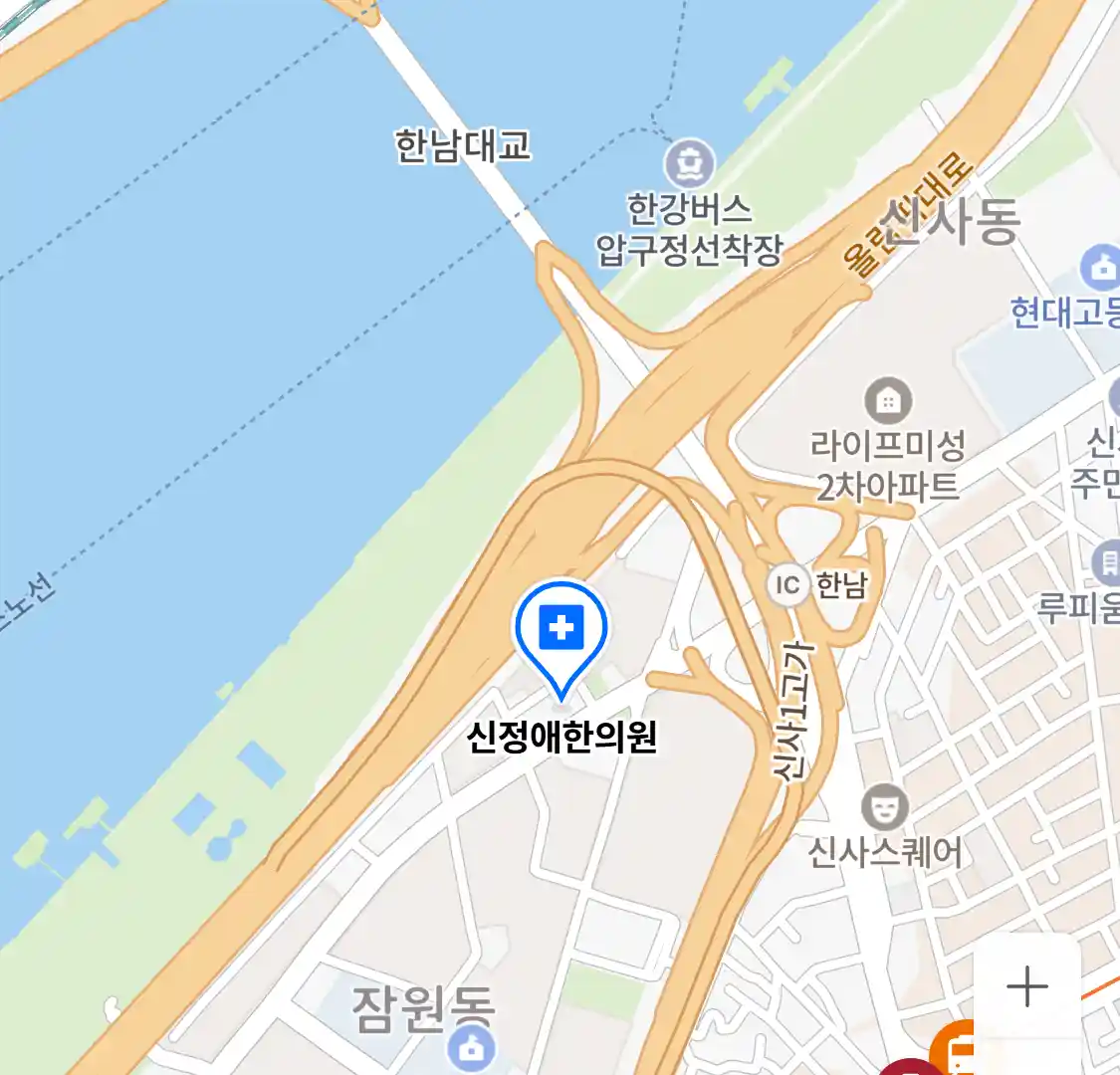 신정애한의원 위치