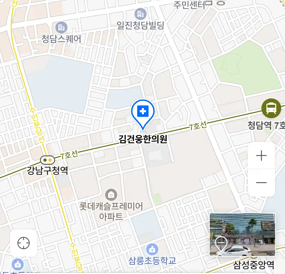 김건웅한의원 위치